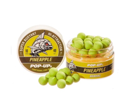 Бойли Carptronik Pop-up 10мм Pineapple + butyric acid