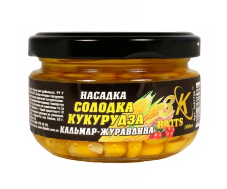 Насадка 3KBaits Солодка кукурудза  100мл кальмар-клюква
