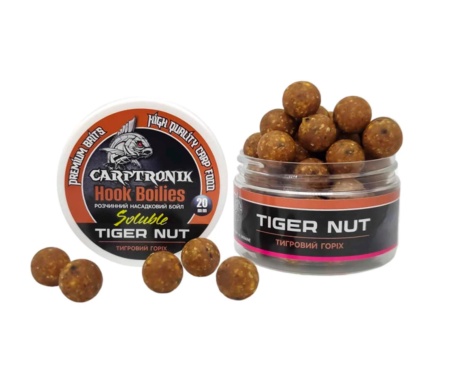 Бойли насадкові розчинні Carptronik 20мм Тiger Nut
