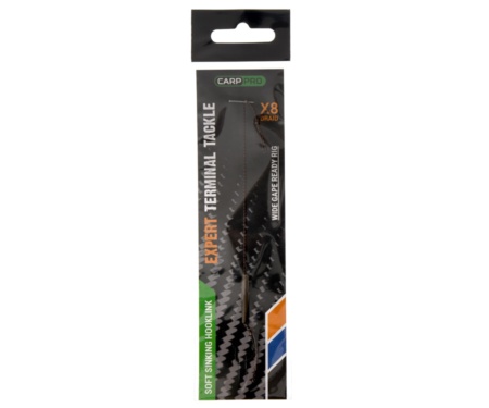 Готовый поводок Carp Pro Sinking Braid x8 30lb с крючком Wide Gape №6