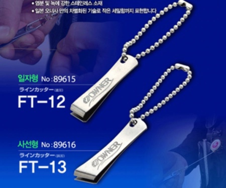 Інструмент для обрізки жилки Owner FT-12 Line Cutter