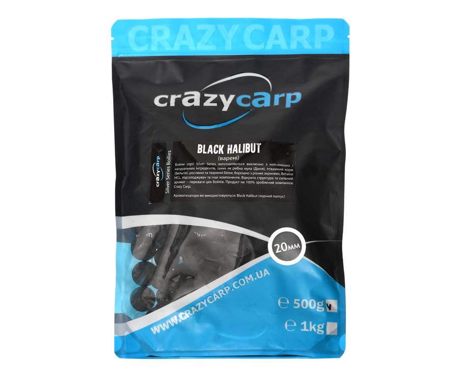Бойлы Crazy Carp Black Halibut Boiled 20 мм