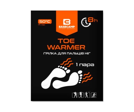 Химическая грелка для ног Base Camp Toe Warmer