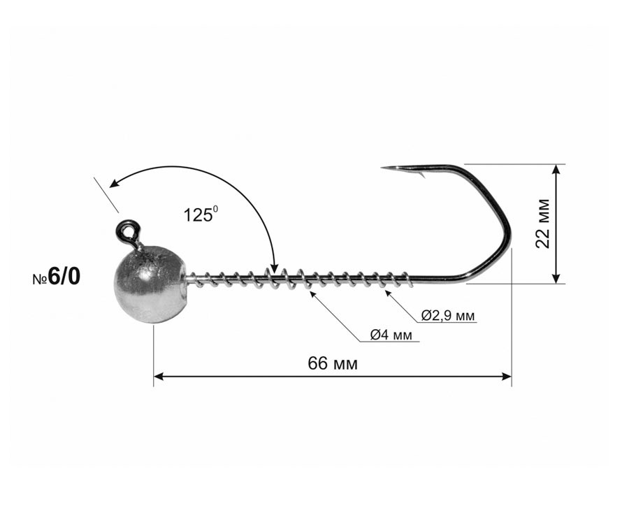 Джиг-головка Днипро-Свинец Barbarian 125° №6/0 45г #2