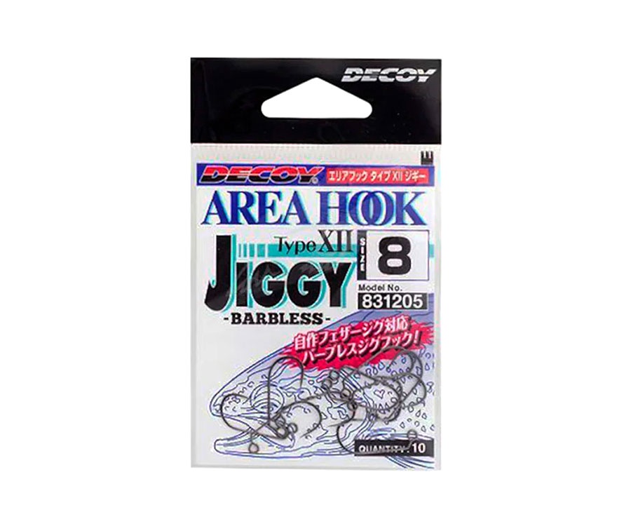 Крючки Decoy AH-12 Area Hook Jiggy №8 #2