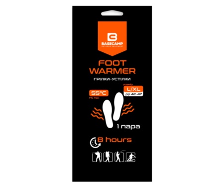 Химическая грелка-стелька Base Camp Foot Warmer L/XL
