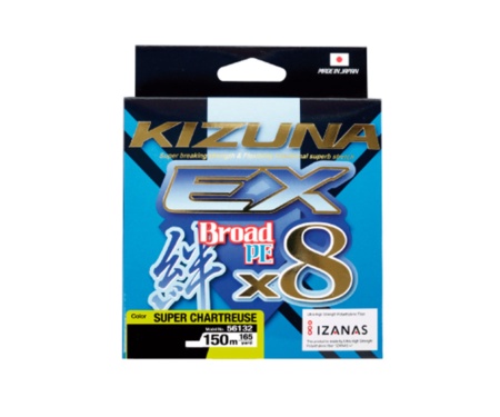 Шнур Owner Kizuna EX X8 Broad PE Super Chartreuse 150м 0.17мм