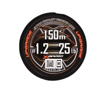 Шнур плетеный YGK X-Braid Upgrade X8 150м #1.2