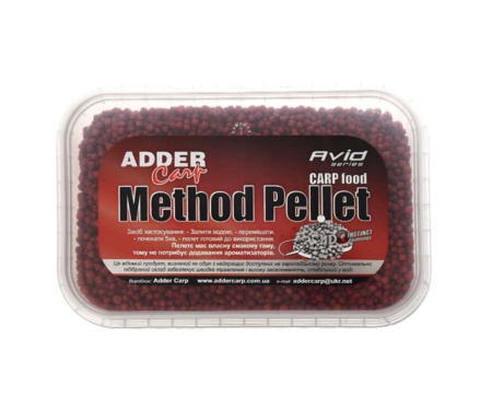 Пелетс Adder Carp Mikro Method Pellet Avid Strawberry 300г