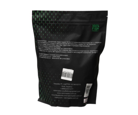 Пелетс Rainmaster Pellets Atlantic