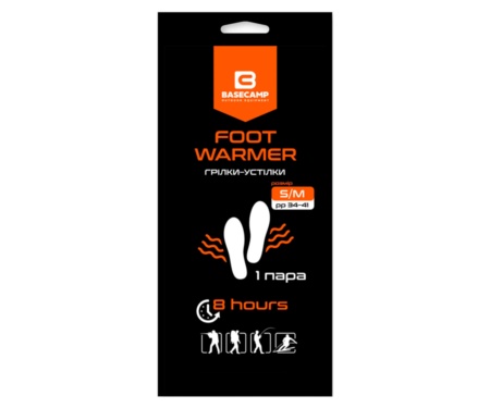 Химическая грелка-стелька Base Camp Foot Warmer S/M