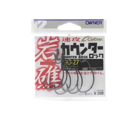 Гачки Owner Offset GO-27 Counter Rock 11758 №2/0
