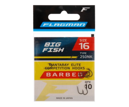 Гачок Flagman Big Fish №16, 10 шт.