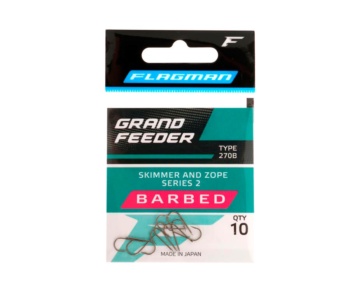 Крючки Flagman Grand Feeder Skimmer And Zope Series 2 №12 #2