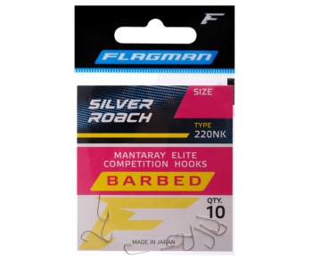 Крючок Flagman Silver Roach №18 #2