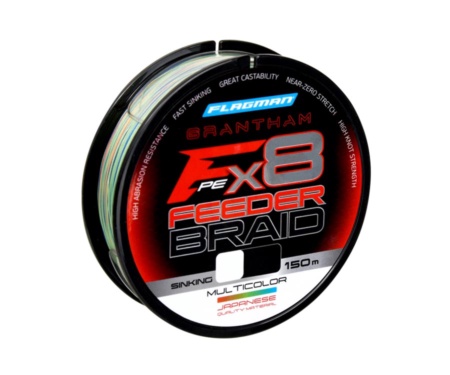 Шнур Flagman Grantham Sinking Feeder Braid X8 Multicolor 150м 0.16мм