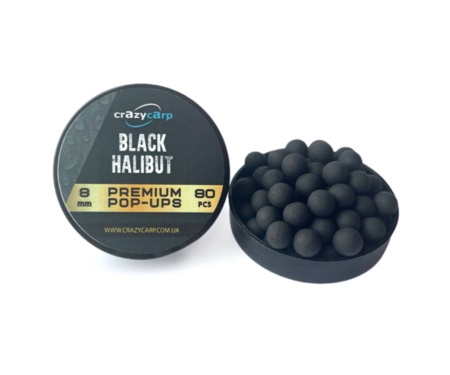 Бойли pop-up Crazy Carp Black Halibut 8мм
