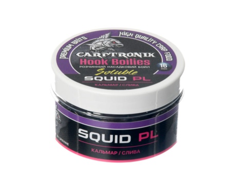 Бойли Carptronik насадкові розчинні  Squid Plum