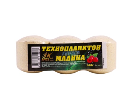 Технопланктон 3K Baits Гейзер малина 180 г