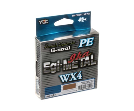 Шнур YGK G-Soul Egi Metal 180м #0.4 0.104мм 8lb