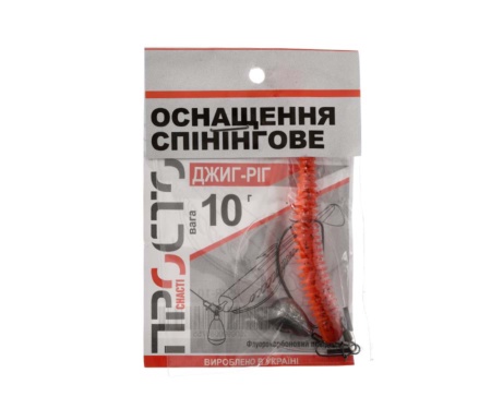 Готовая оснастка Просто снастi Джиг-Риг 10г