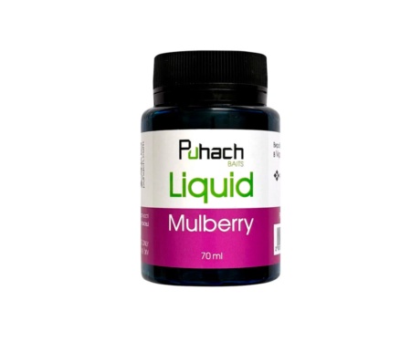 Ликвид PuhachBaits Liquid 70мл Mulberry