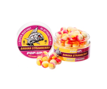 Бойли Carptronik Pop-up 10мм Banana+strawberry