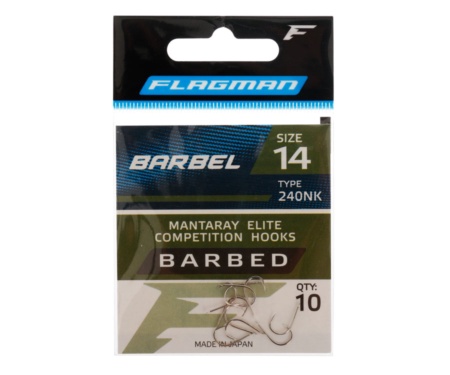 Гачок Flagman Barbel №14, 10 шт.