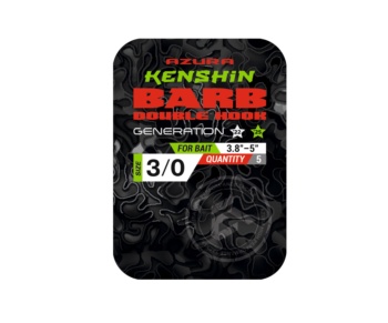 Двойники Azura Kenshin Barb Double Hook Special Bent PTFE 3/0 #2