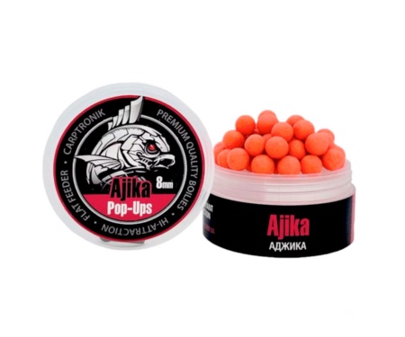 Бойли Carptronik Pop-up 8мм Ajika