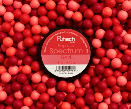 Бойли Puhach Baits Spectrum Pop Ups 8мм Red