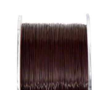 Леска Carp Pro Method+ Method Feeder Carp Dark Brown 300м 0.25мм #3