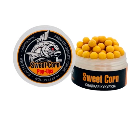 Бойли Carptronik Pop-up 8мм Sweet Corn