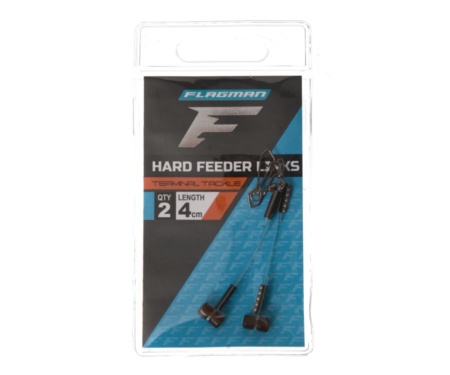 Фiдерне вiдведення для годiвниць Flagman Feeder Hard Links 4см