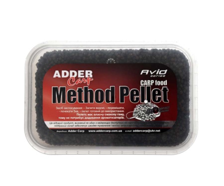 Пеллетс Adder Carp Mikro Method Pellet Avid Halibut 300г