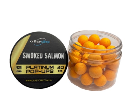 Бойли Crazy Carp Platinum Pop-Ups Smoked Salmon 12мм
