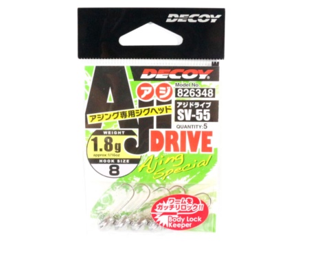 Джиг-головка Decoy SV-55 Aji Drive №8 1.8г