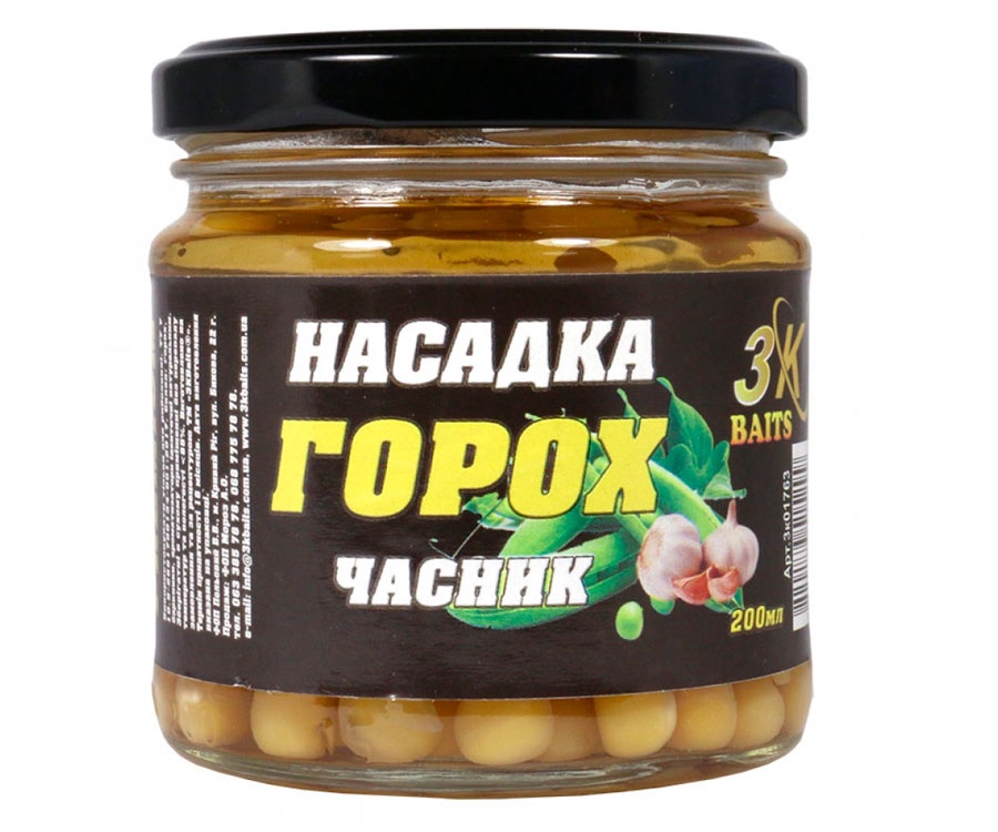 Насадка 3KBaits Горох 200мл чеснок