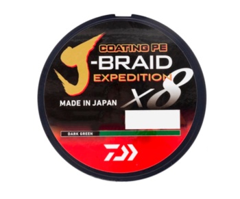Шнур Daiwa J-Braid Expedition X8E 150м 0.10мм Dark Green #1