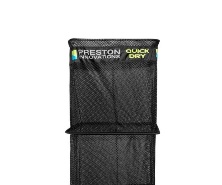 Садок Preston Quick Dry Keepnet 2.5м