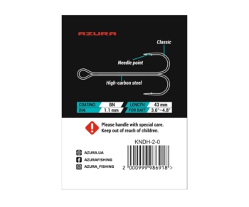 Двойник Azura Kinetik Double Hook BN #2/0 #3