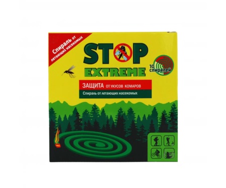 Спираль от летающих насекомых Stop Extreme 10шт