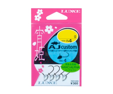 Джиг-голівка Gamakatsu Luxxe AJ Custom №4 1г 4шт