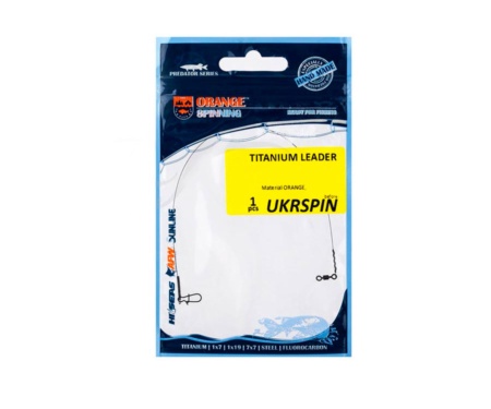 Повідець Orange Ukrspin з вертлюгом 18см 6кг 12lb 0.25мм