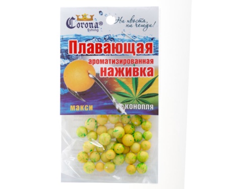 Пенопластовые шарики Corona fishing Конопля (макси)