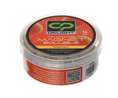 Бойлы Carp Pro Delight Magnet High Attraction Soluble 16мм Tiger Nut