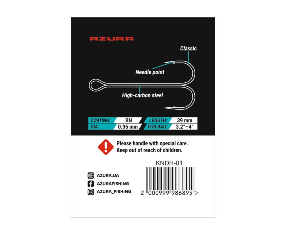 Двойник Azura Kinetik Double Hook BN #01 #3