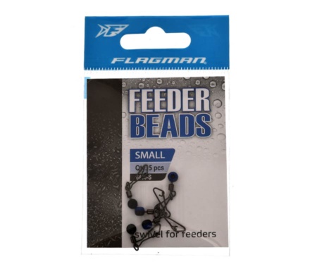 Фидерный скользящий вертлюжок Flagman Feeder Beads 5 шт