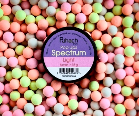 Бойлы Puhach Baits Spectrum Pop Ups 8мм Light