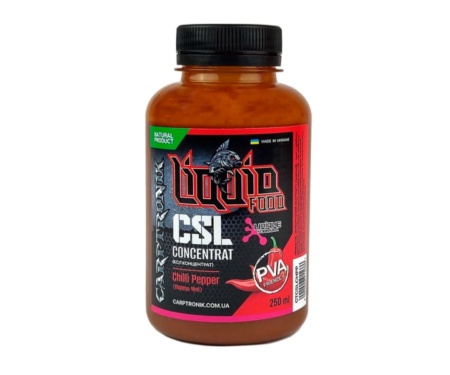 Ликвид Carptronik CSL concentrat Chili Pepper 250мл